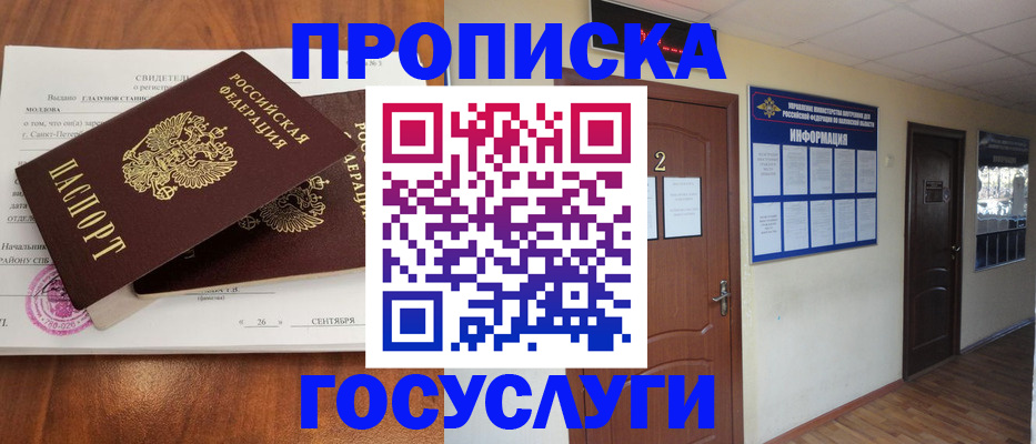 форма 3 в Зарайске